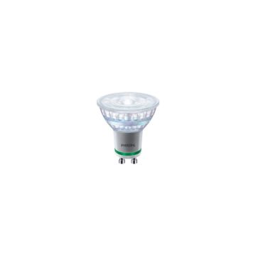 10x Philips GU10 PAR16 LED Spot | 2.1W 2700K 220V/240V 827 | 375lm 36° Ø50mm
