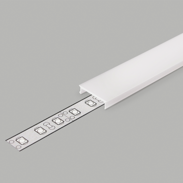 VNL Click Cover 2Mt Smart 16mm 
