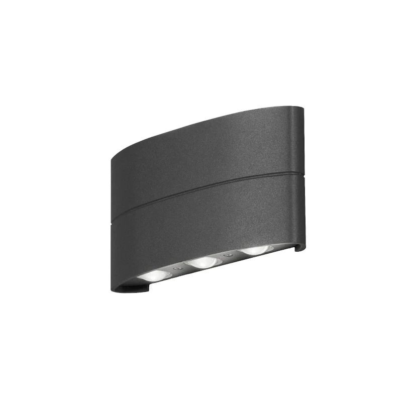 Konstsmide Buiten Wandlamp Chieri | Max. 1x 60W E27 | Zwart Aluminium | IP43 | Dimbaar