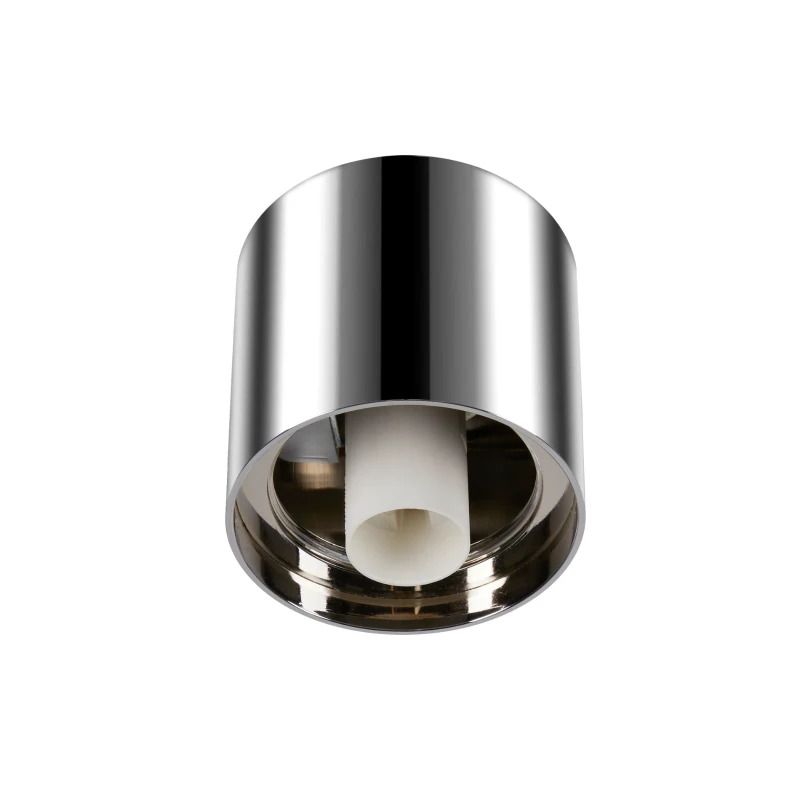 SLV LED Plafondlamp | 1X E14 Max 6W | IP44 Dimbaar | VARYT