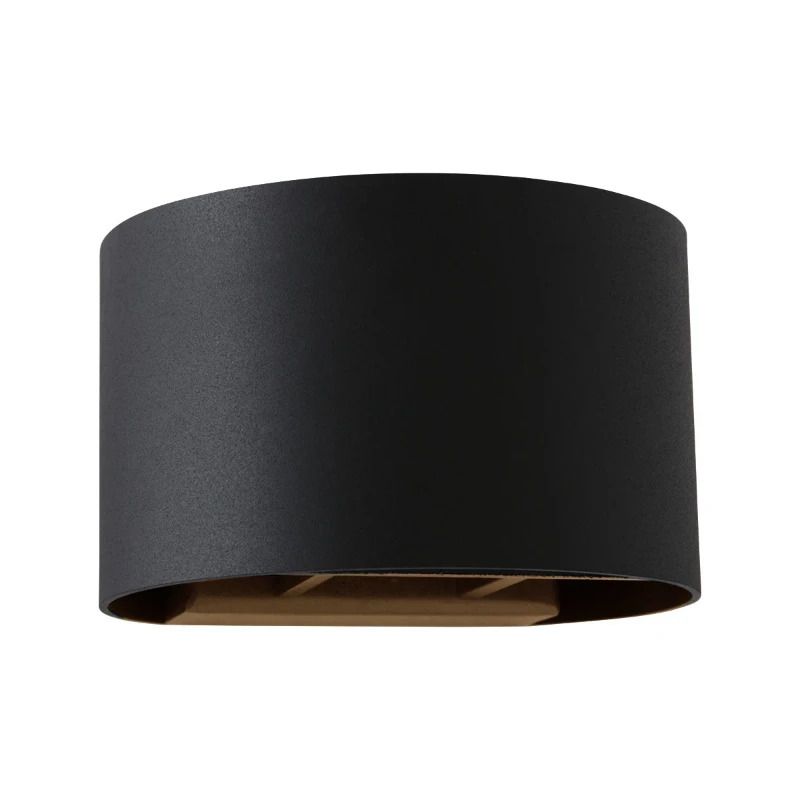 Steinhauer Muro LED Wandlamp | 1x G9 3W 2700K 300lm 827 | Dimbaar | Goud/Zwart