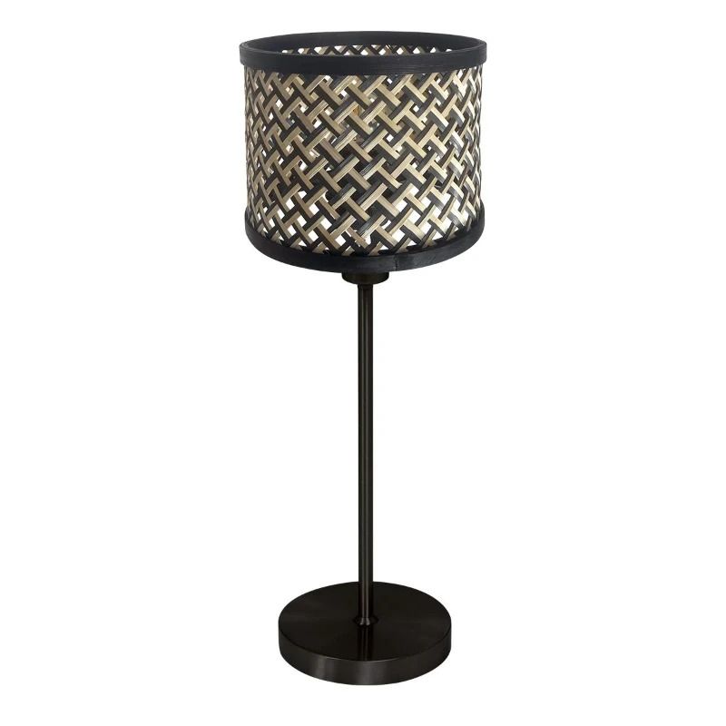 Mexlite Noor LED Tafellamp | 1x E27 40W | Zwart