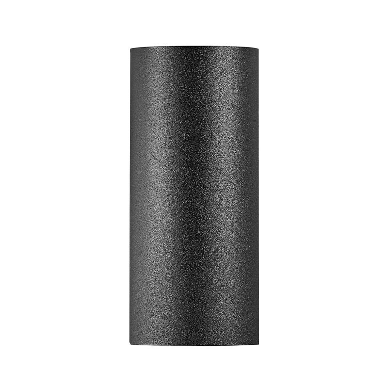Nordlux Asbol LED Wandlamp | 13.3W 3000K 350lm 830 | ip44 | Zwart
