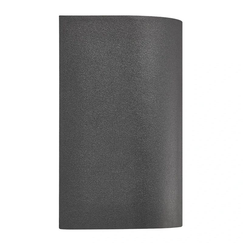 Nordlux Canto LED Wandlamp | 2x GU10 Max 28W 3000K | ip44 | Dimbaar | Zwart