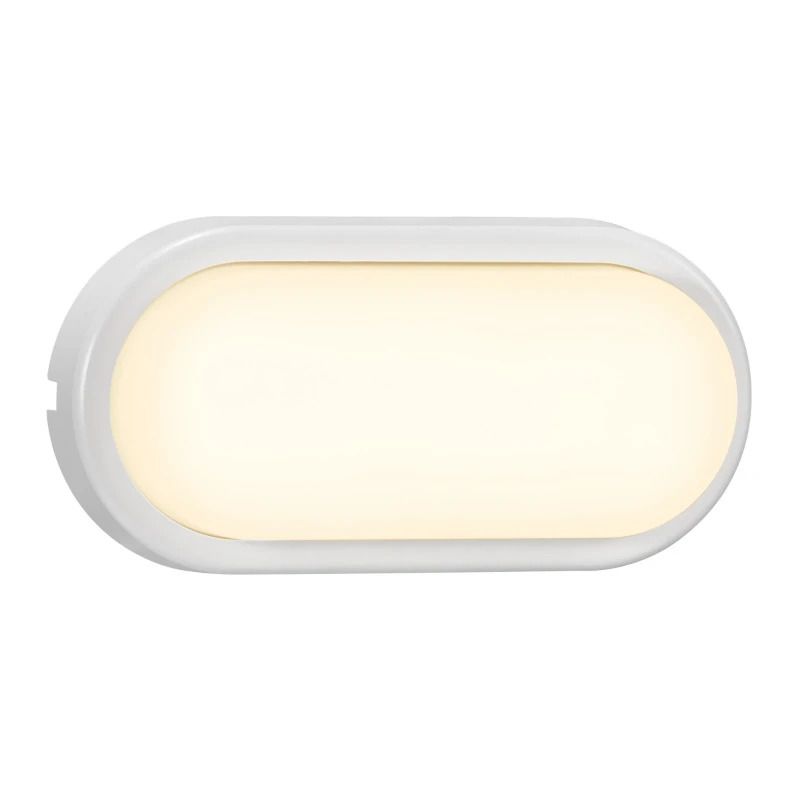 Nordlux Cuba Outdoor LED Wandlamp | 6.5W 3000K 730lm 830 | ip44 | Wit