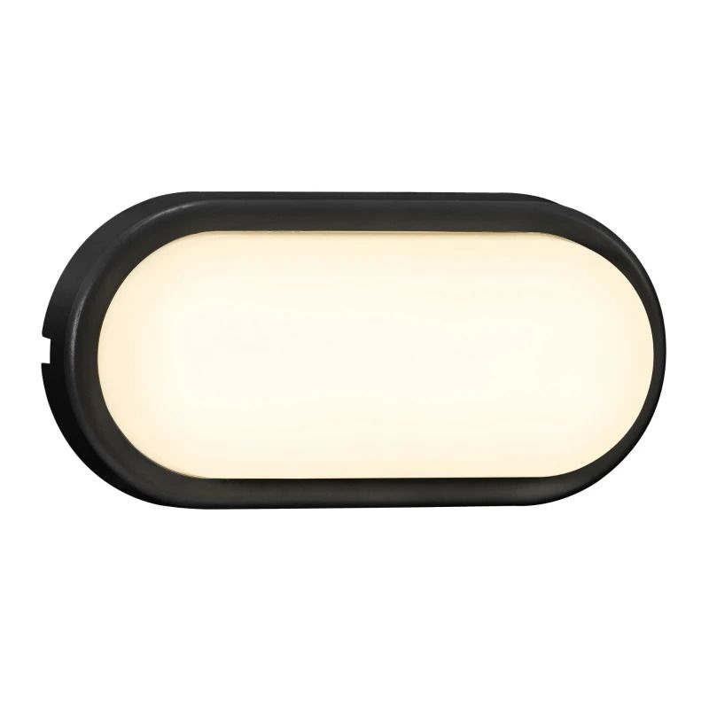 Nordlux Cuba Outdoor LED Wandlamp | 6.5W 3000K 730lm 830 | ip44 | Zwart