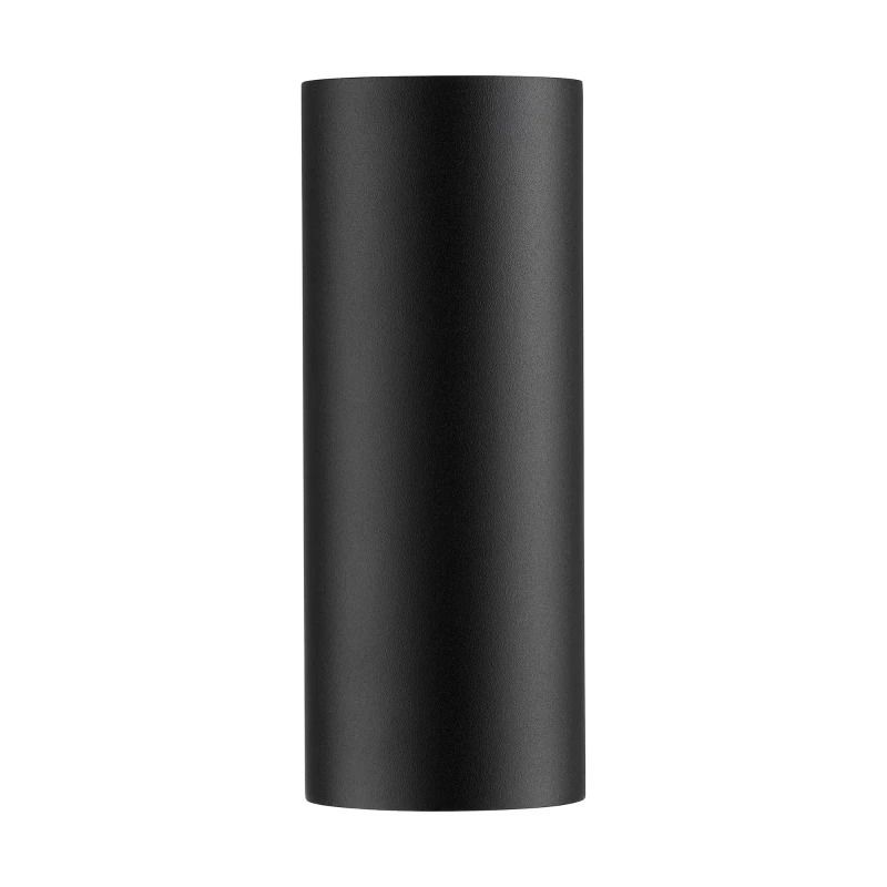 Nordlux Dion LED Wandlamp | 2x GU10 Max 25W | ip44 | Dimbaar | Zwart