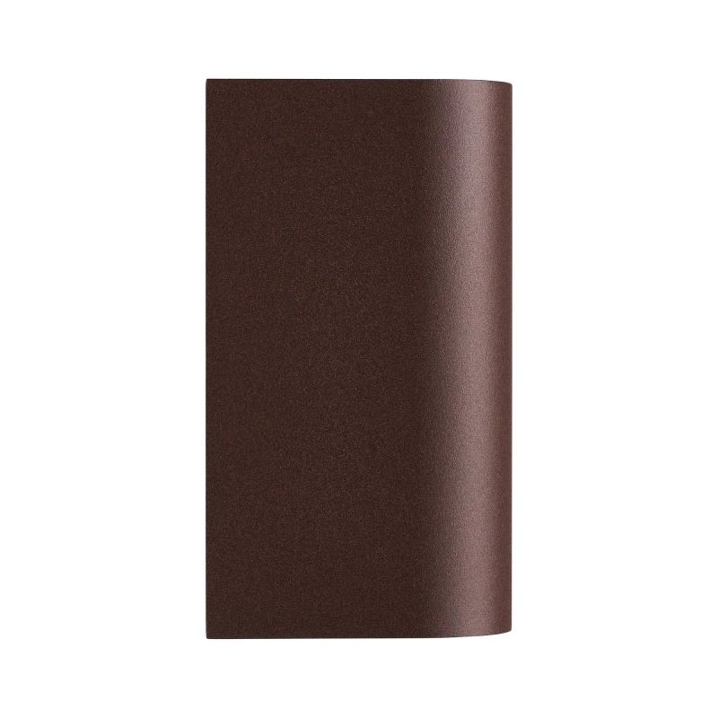 Nordlux Dion LED Wandlamp | 2x GU10 Max 25W | ip44 | Dimbaar | Bruin