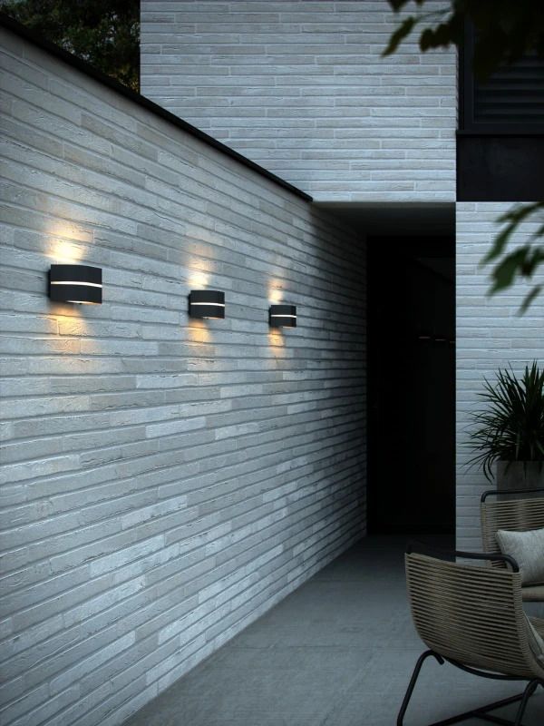 Nordlux Sibelis LED Wandlamp | 1x E27 Max 10W | ip44 | Dimbaar | Zwart