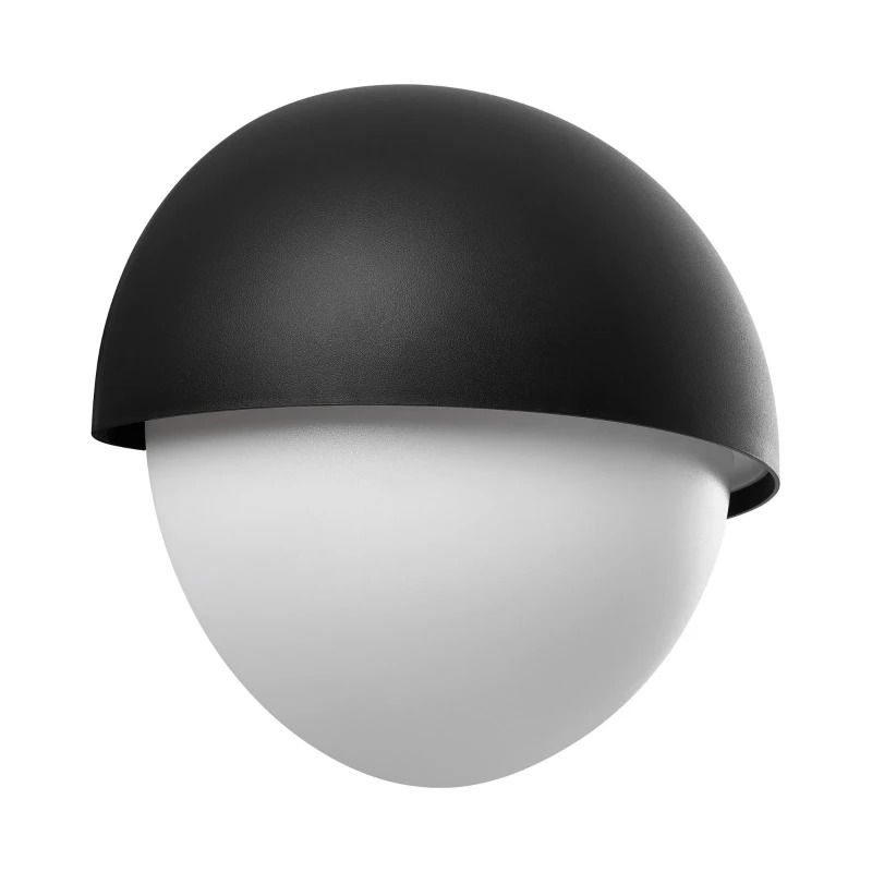 Nordlux Scorpius LED Wandlamp | 1x E14 Max 15W | ip44 | Dimbaar | Zwart