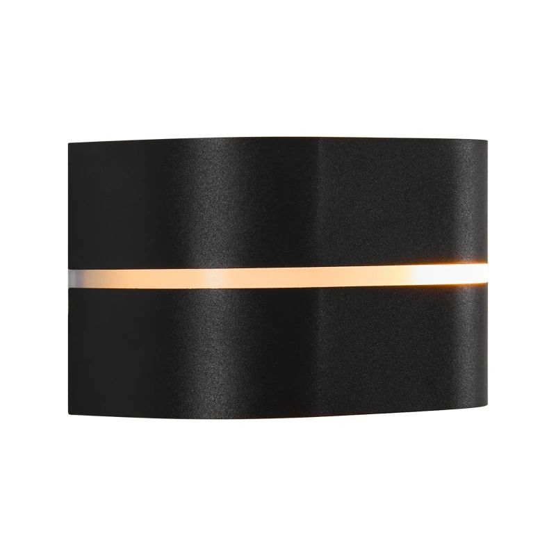 Nordlux Sibelis LED Wandlamp | 1x E27 Max 10W | ip44 | Dimbaar | Zwart