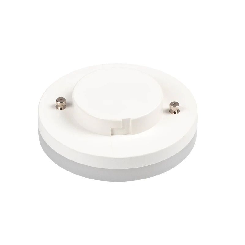 SLV LED Lamp | 6.1W 4000K 220V/240V 40 | 520lm 120° Dimbaar