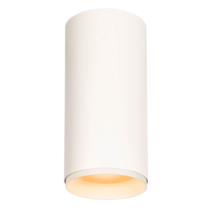 SLV LED Plafondlamp | 36W 2700K 3250lm 927 | IP20 Dimbaar Wit | NUMINOS