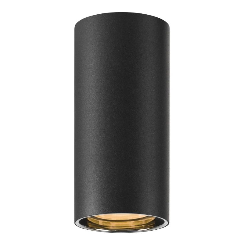 SLV LED Plafondlamp | 1X GU10 Max 10W | IP20 Dimbaar | ASTO