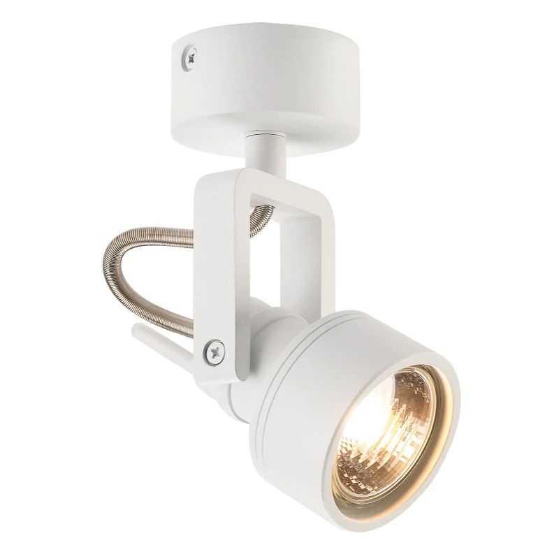 SLV LED Armatuur | 1X GU10 Max 50W  | IP20 Dimbaar Wit | INDA