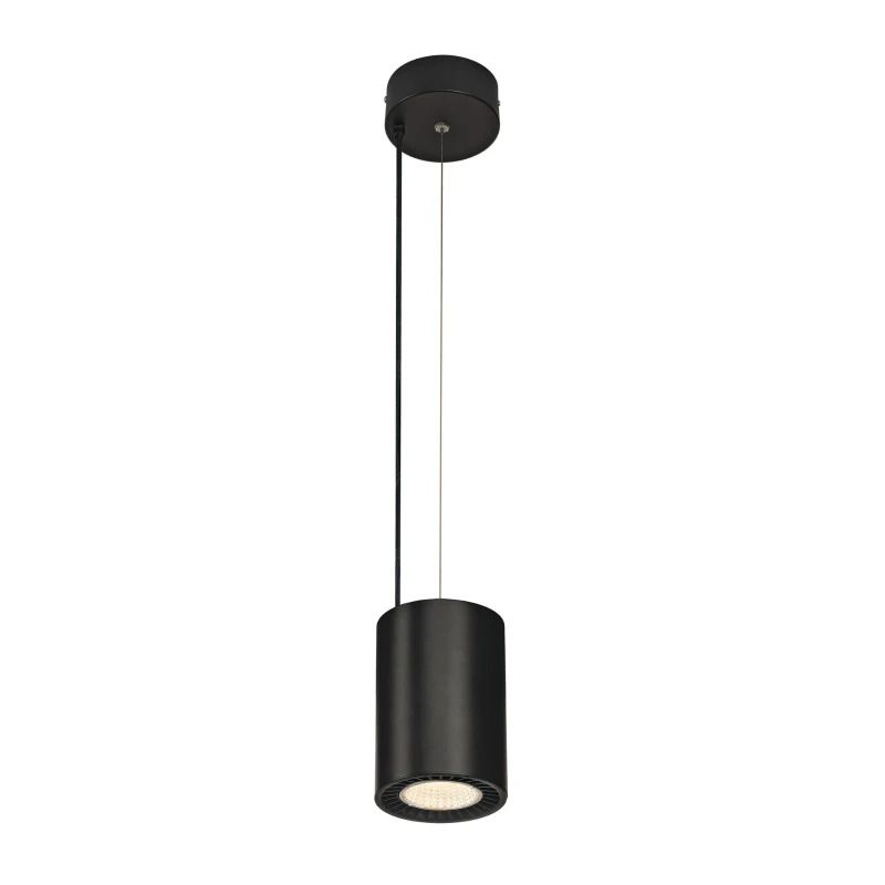 SLV LED Pendelarmatuur | 36W 4000K 3520lm 940 | IP20 | SUPROS