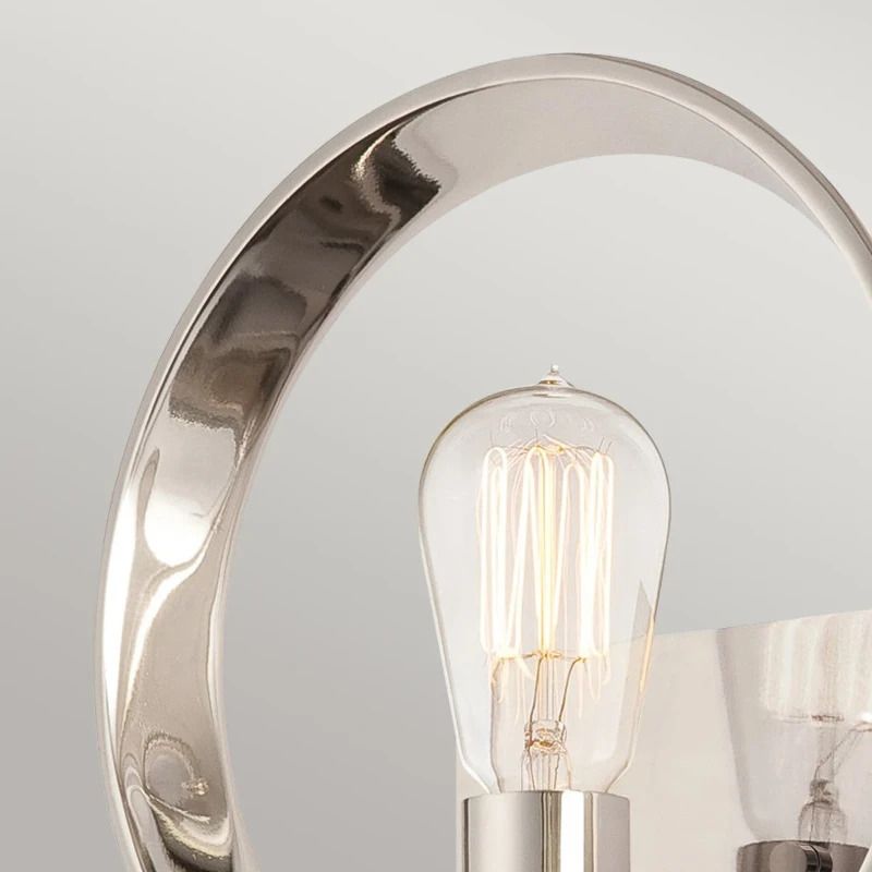 Quoizel LED Wandlamp Theater Row | 1X E27 Max 60W | Imperial Silver