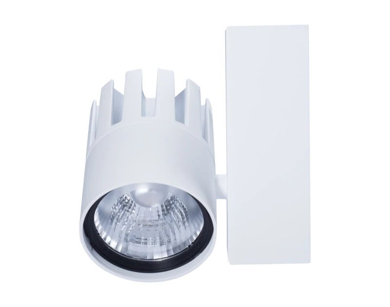 Opple LED Railspot 3-fase | 30W 3000K 2400Lm | IP20