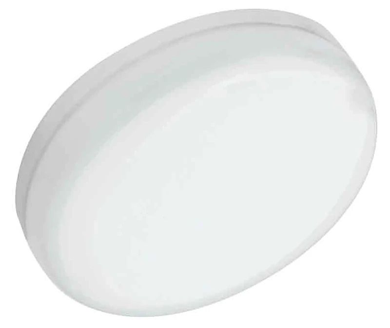Megaman GX53 LED Spot | 4.9W 4000K 220V/240V | 840 | MM08903