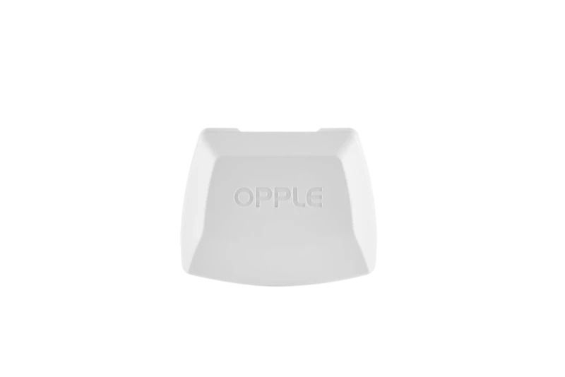Opple Onderdeel | LEDTrunking Cover End Cap