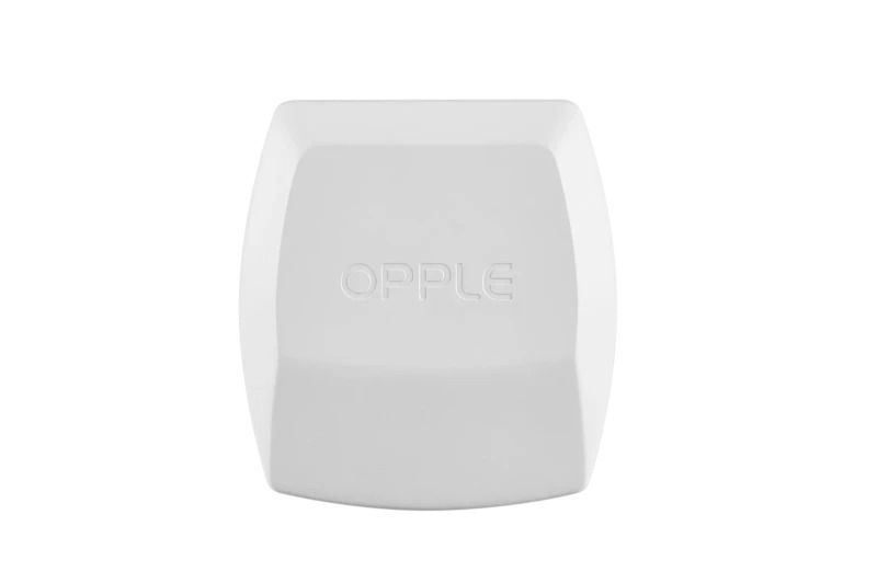 Opple Onderdeel | LEDTrunking End Cap