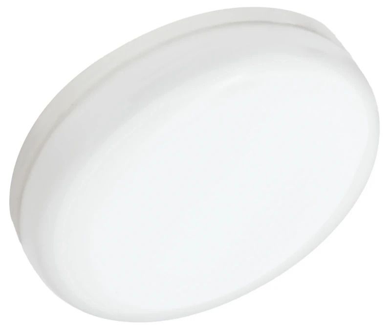 Megaman GX53 LED Spot | 3.2W 2700K 220V/240V | 827 | MM03804