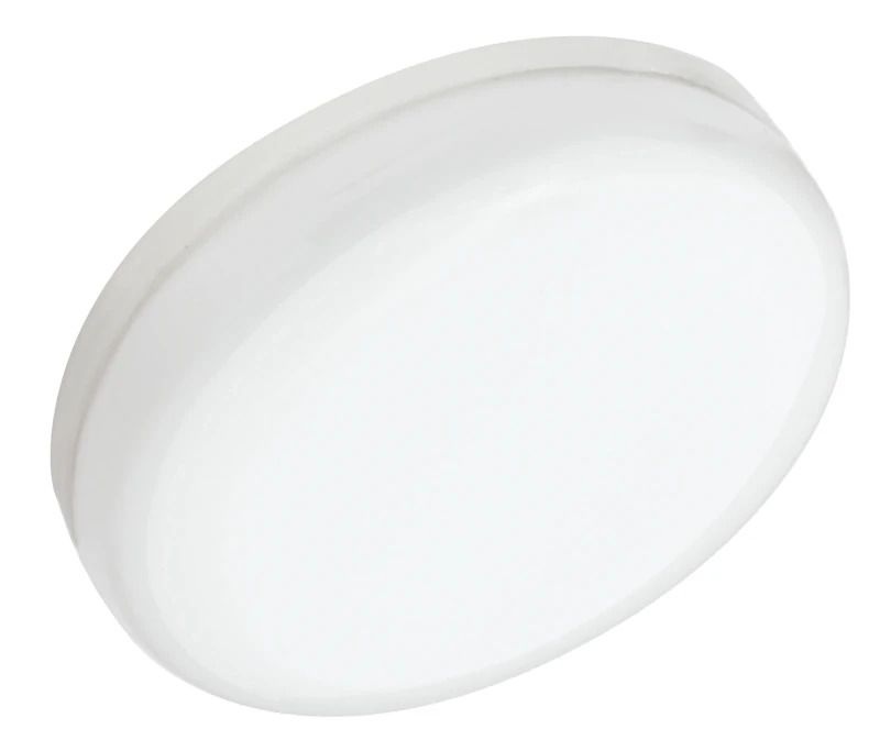 Megaman GX53 LED Spot | 4.9W 2700K 220V/240V | 827 160° Dimbaar | MM09249