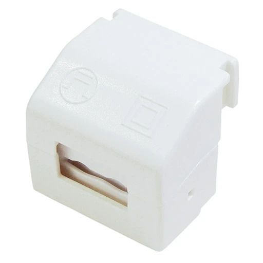 Tridonic Onderdeel LED Driver | Tridonic ACU SC 15x43x30mm CLIP-ON SR PA (1 stuk)