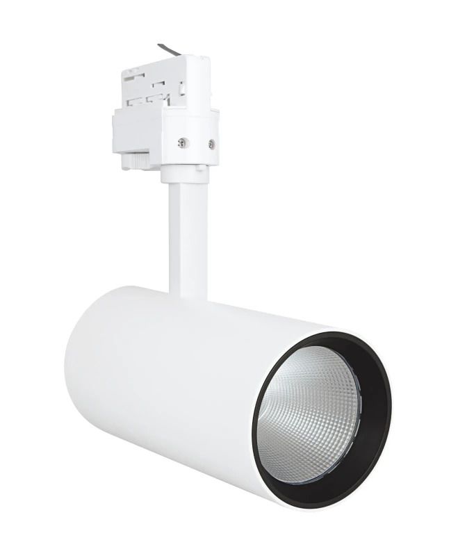 Ledvance LED Railspot 3-fase | 35W 4000K 2800lm 940 IP20