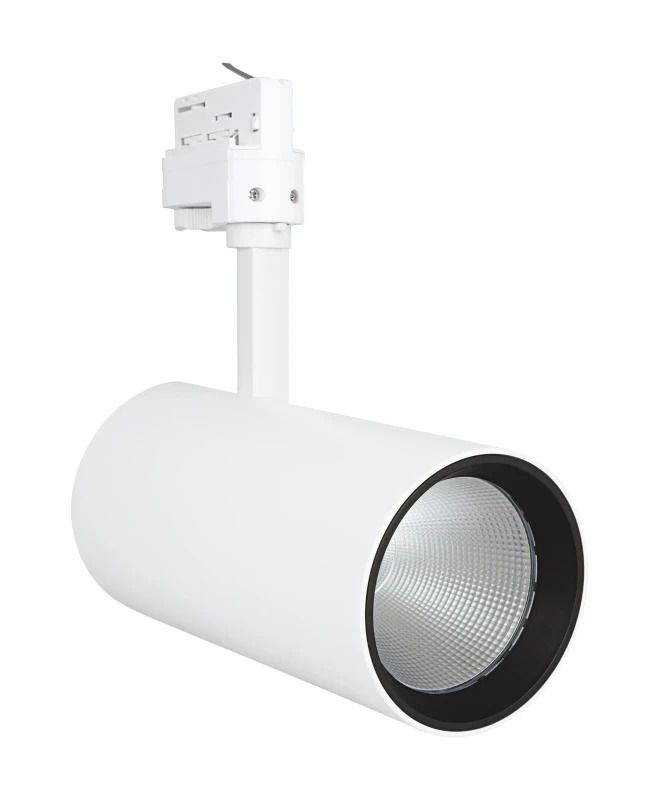 Ledvance LED Railspot 3-fase | 55W 3000K 4000lm 930 IP20