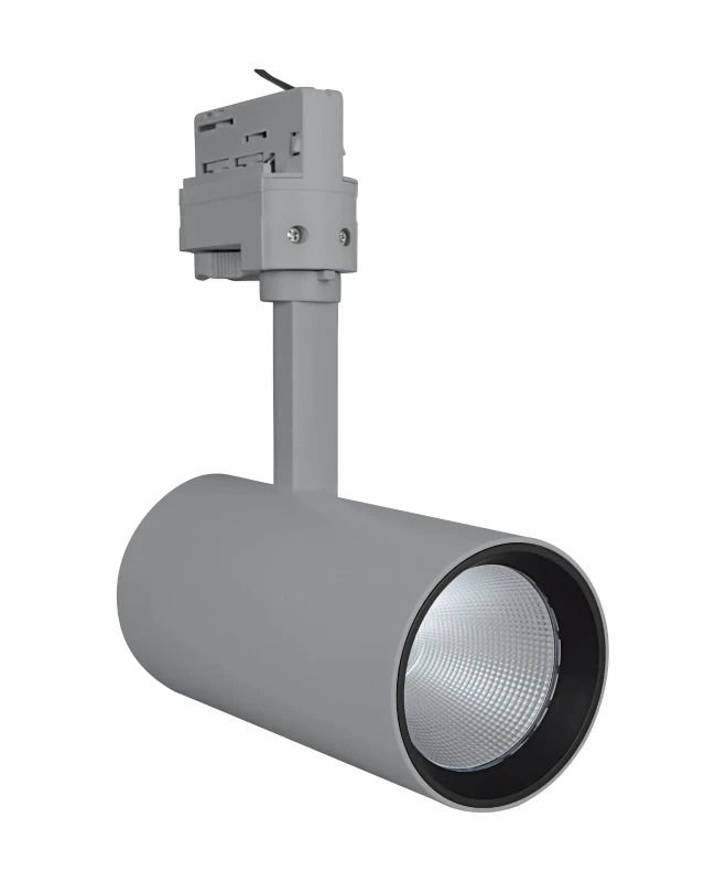 Ledvance LED Railspot 3-fase | 25W 4000K 1900lm 940 IP20