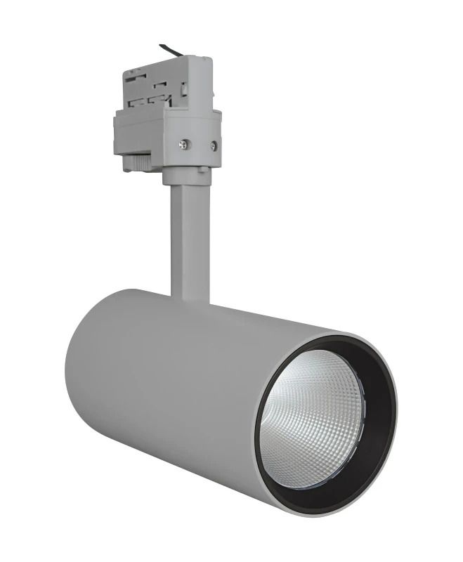 Ledvance LED Railspot 3-fase | 35W 3000K 2660lm 930 IP20