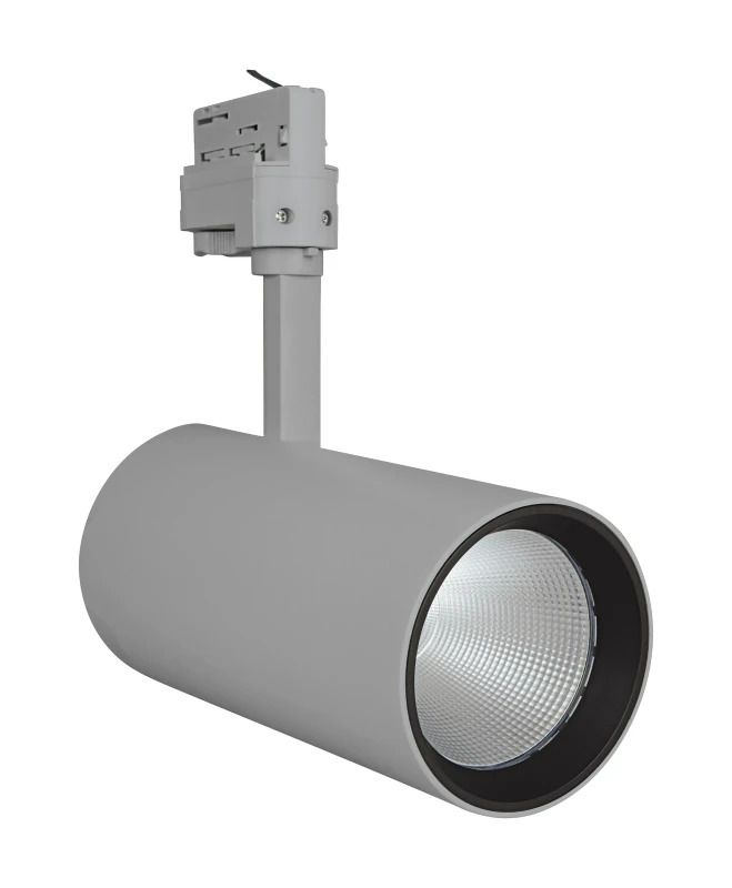 Ledvance LED Railspot 3-fase | 55W 4000K 4200lm 940 IP20