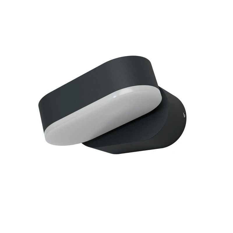 Ledvance LED Armatuur | 7.5W 3000K 320lm 830 | IP44