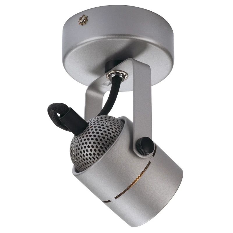 SLV LED Plafond- Wandlamp | 1X GU10 Max 50W | IP20 Dimbaar | SPOT 79