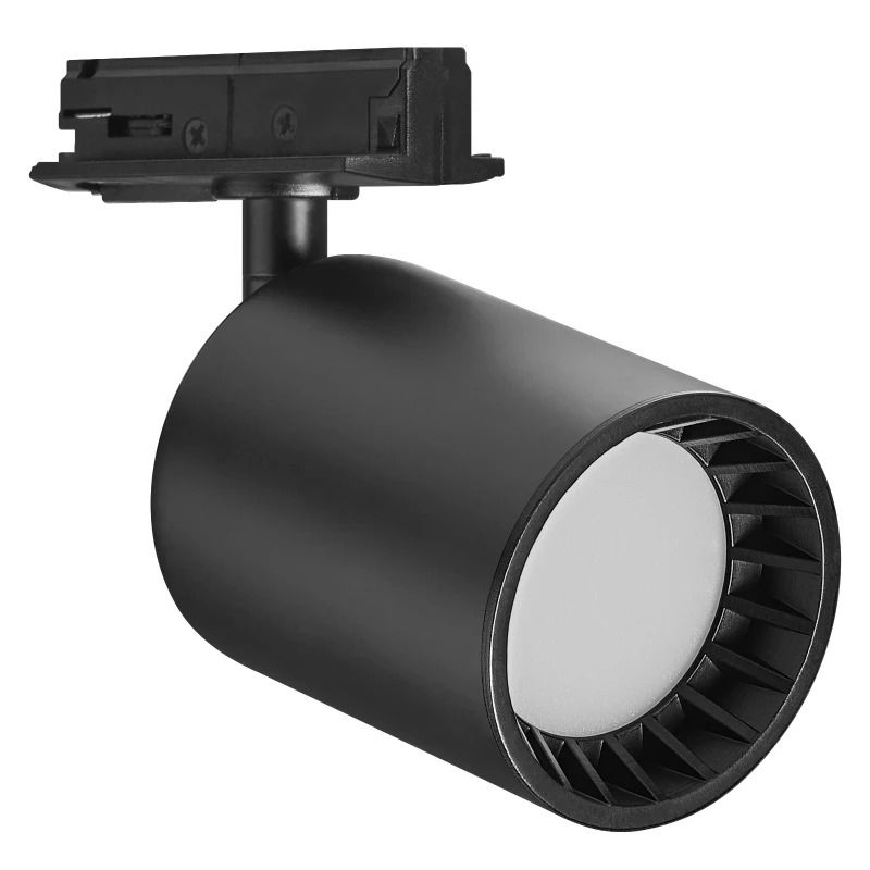Ledvance Smart smart+ tracklight osaka | 8W 3000K/6500K 230lm IP20