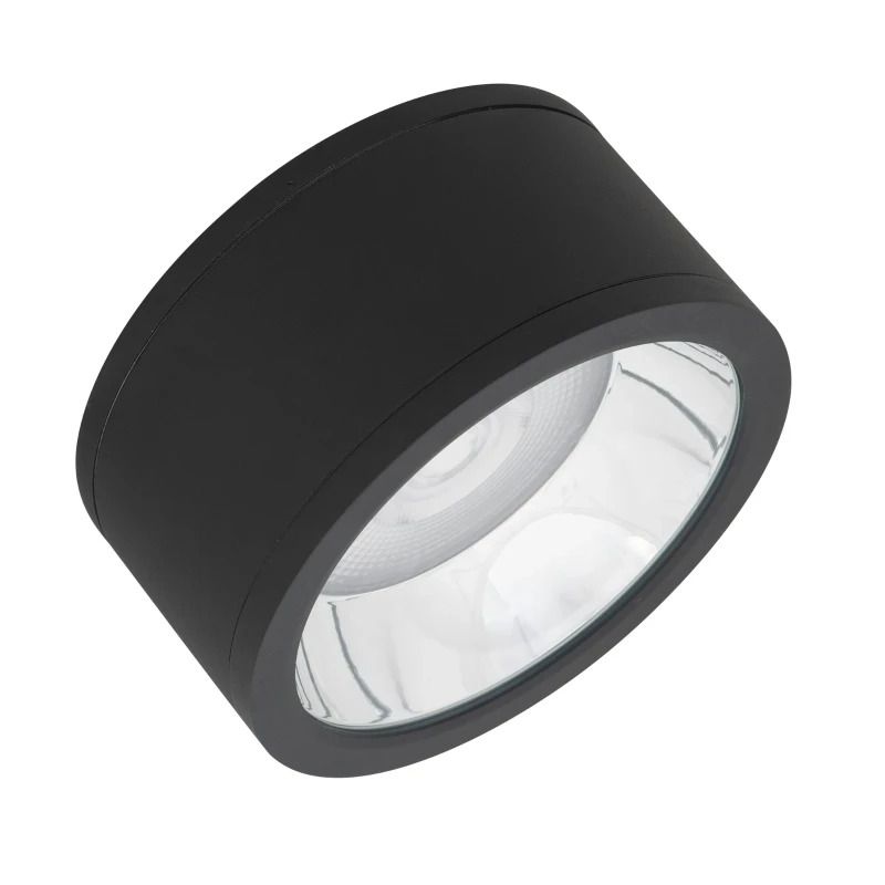 Ledvance LED Downlighter | 45W 3000K 4725lm 830 IP65