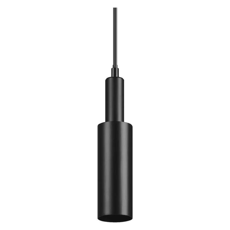 Ledvance LED Armatuur GU10 | Tracklight Pendant GU10 Black