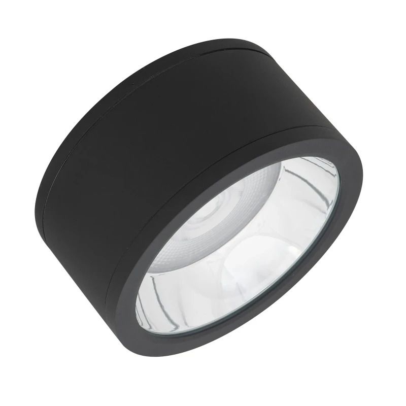 Ledvance LED Downlighter | 45W 3000K 4725lm 830 IP65