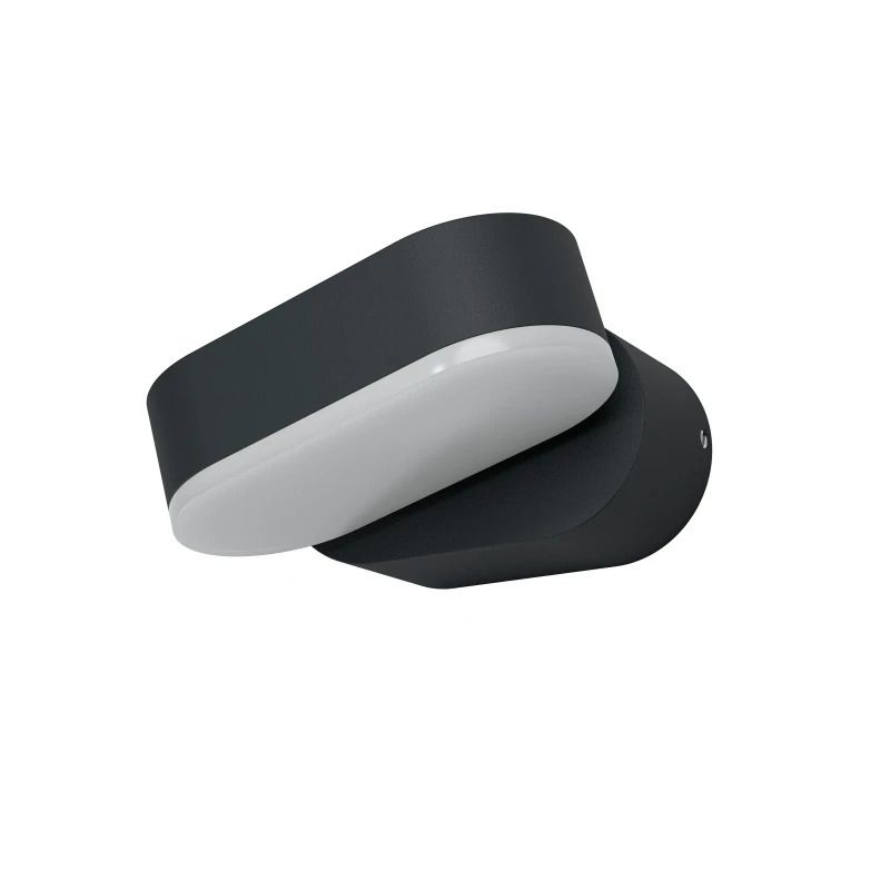 Ledvance LED Armatuur | 7.5W 3000K 320lm 830 | IP44