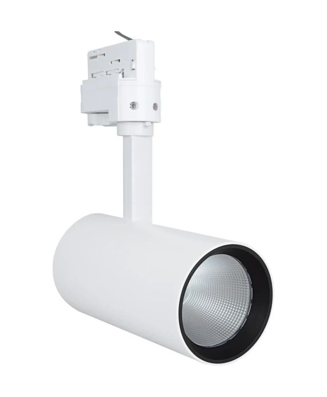 Ledvance LED Railspot 3-fase | 25W 4000K 1900lm 940 IP20