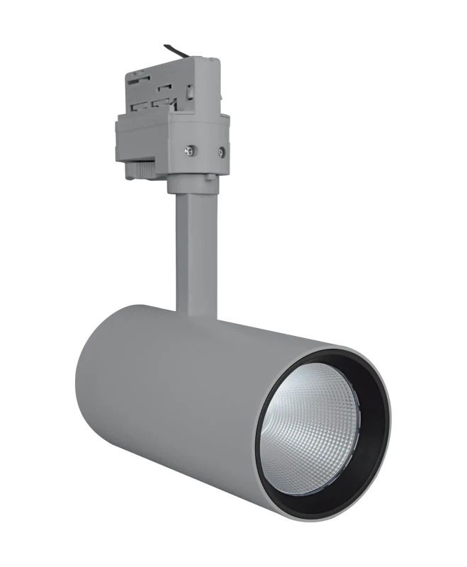 Ledvance LED Railspot 3-fase | 25W 4000K 1900lm 940 IP20
