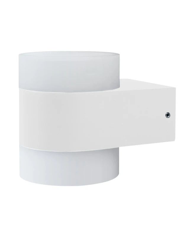 Ledvance LED Armatuur | 12.5W 3000K 980lm 830 | IP44