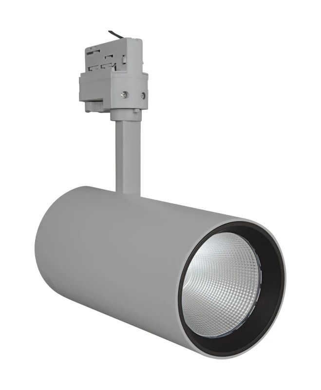 Ledvance LED Railspot 3-fase | 55W 4000K 4200lm 940 IP20