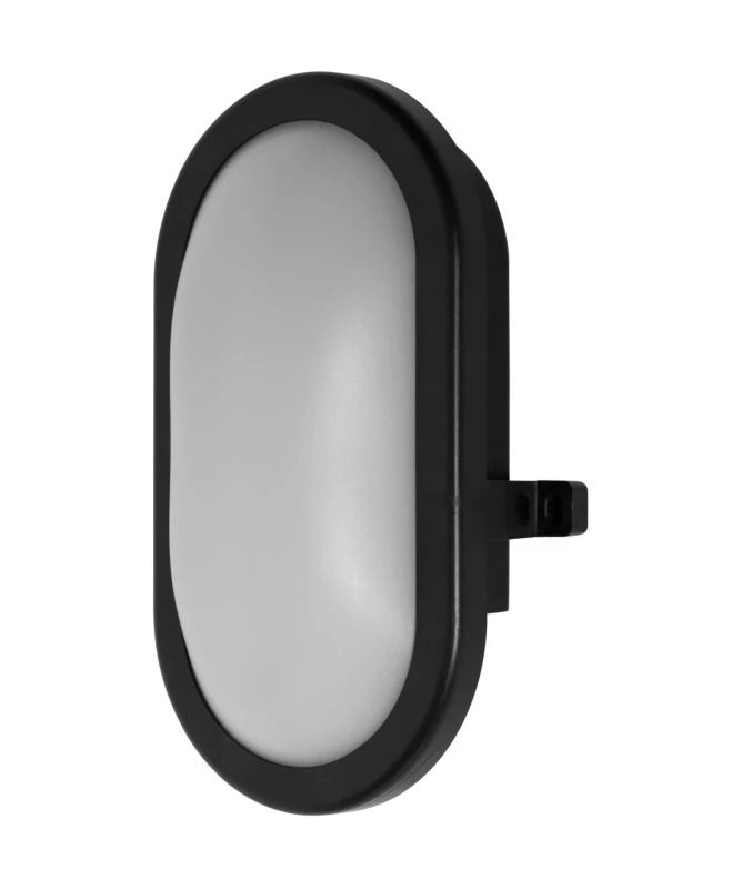 Ledvance LED Armatuur | 11W 4000K 840lm 840 | IP54