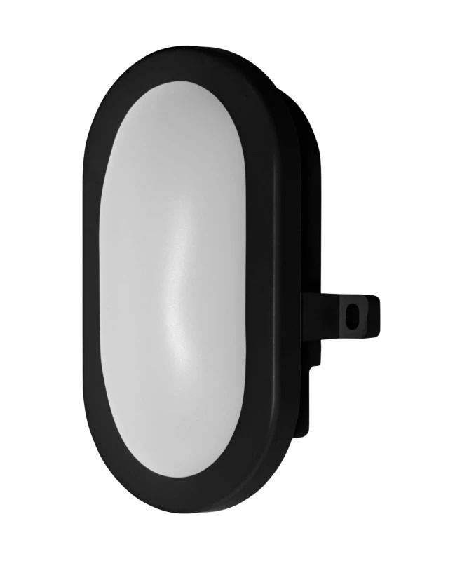 Ledvance LED Armatuur | 6W 4000K 420lm 840 | IP54
