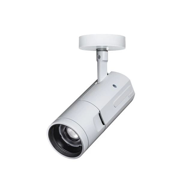 Concord LED Armatuur | 18W 2700K | 927  | Concord Beacon