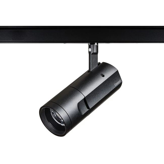 Concord LED 3-Fase Railspot | 18W 4000K | 940  Dimbaar | Concord Beacon