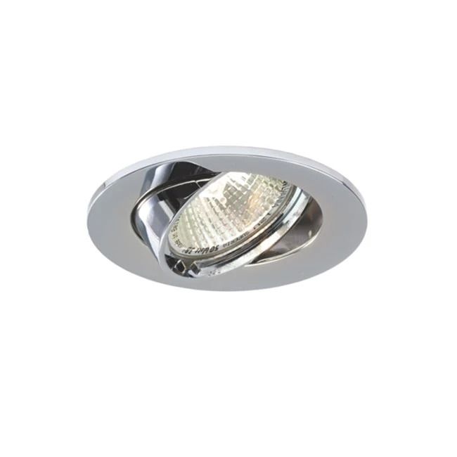 Sylvania Inbouwspot Ø75mm GU10 | Inset Trend