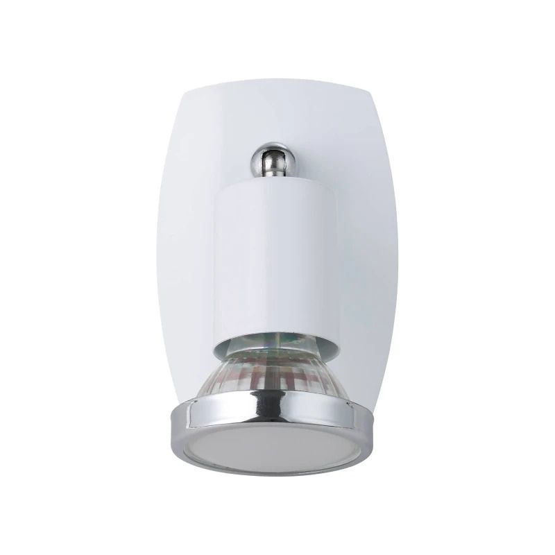 EGLO LED Stekkerspot Mini 4 | 1X GU10 2.8W 3000K 250Lm | IP20 | Wit